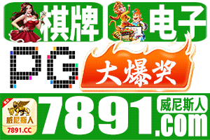 点击查看