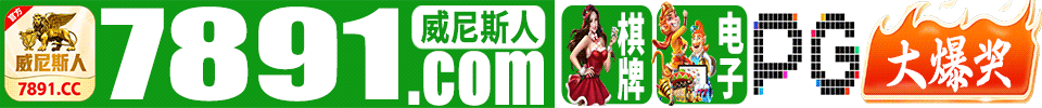 广告